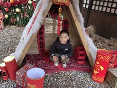 -HERRE·FARM 赫尔露营农场·团建聚会包场