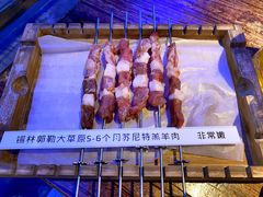 -三个蒙古大叔羊肉串(大宁店)