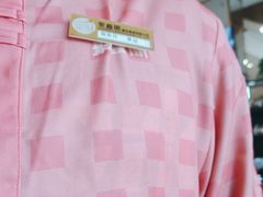 -聚鑫阁江浙菜·非遗传承技艺(青村帝华园店)
