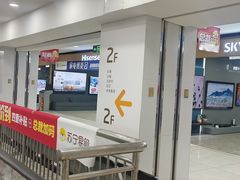 -苏宁易购(上海沪太路二店)