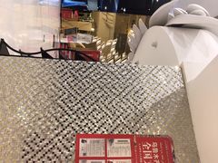 -星辉电影公园(时代广场CC MALL店)