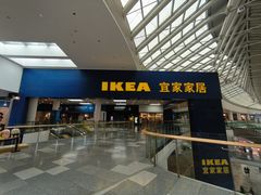 -武汉荟聚