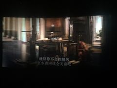 -CGV影城(黄河道ScreenX店)