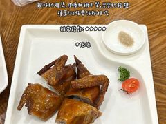 -富豪酒家(正大广场店)