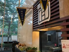 自助取餐区-佰园全日西餐厅-厦门佰翔软件园酒店