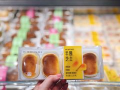 -美喆西饼(广州南站店)