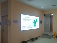 -爱尚大众口腔(团结店)