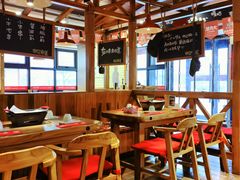 -申记串道和和旗舰店(北行店)