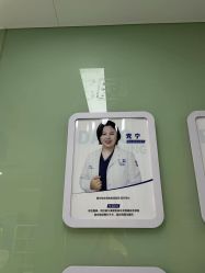 -重庆联合丽格第五医疗美容医院