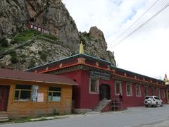 景点-文成公主庙