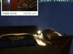 android_upload_pic-Shanghai Brew House上海啤酒工坊(老外街店)
