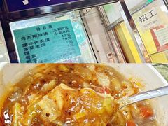 -刘信牛羊肉泡馍小炒(回民街店)