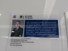 -杭州口腔医院(城西院区)