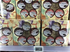 -盒马X会员店(上海森兰商都店)
