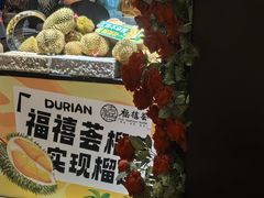 -福禧荟·海鲜自助