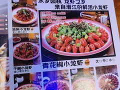 -唐力九头鸟烧烤·罗田吊锅(西云楼店)