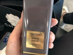 -中免(澳门机场免税店)