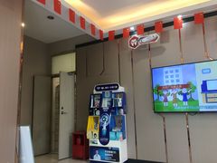 -中泽口腔(台江店)