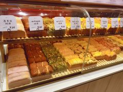 -司乎(MOMOPARK店)