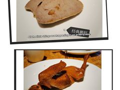 经典鹅肝-陈鹏鹏潮汕菜(宝安机场T3航站楼店)