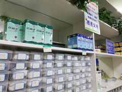 -朋朋修脚·灰指甲·甲沟炎·跖疣(人民路店)