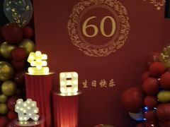 -大拙里·精致融合菜(沙湖桃源国际店)