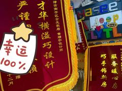 -世纪明达广告·厂家直销