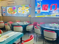 -40号厦门海鲜大排档(中山路店)