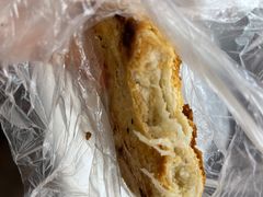 -肖为民麻糕(双桂坊店)