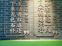 -悸动(吴泾宝龙广场店)