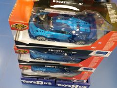 -TOYSRUS玩具反斗城(天津远洋乐堤港店)