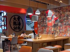 -味千拉面(广州金沙永旺梦乐城店)