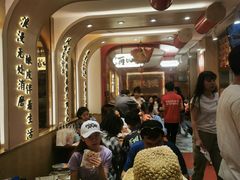 等位区-再回首(西关木塔巷店)