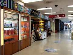 -麦凯乐(开发区店)