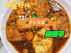 -墨脱石锅椰子鸡•海鲜糟粕醋(榆亚路店)