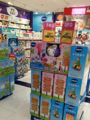 -玩具反斗城(万象汇店)