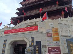 -西安汉城湖景区