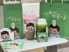 -飞来湖湿地公园