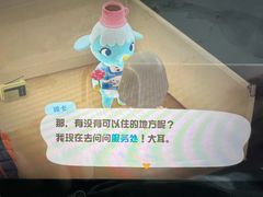 -大姆山草场