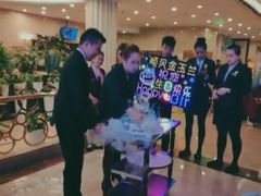-顺风海鲜港(金玉兰店)
