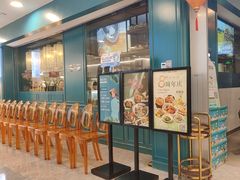 -花样西贡·蜜越餐厅·法式越南料理(水晶城店)