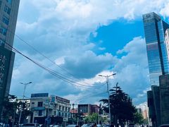 -大谊园