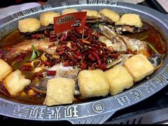 -八条友鲜货烧烤·脆皮烤鱼(石岩旗舰店)