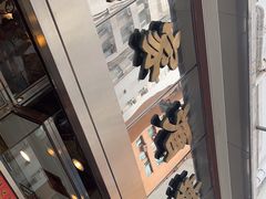 -凤城酒家(渣华道)