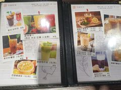 -香港龟正盅 手作糖水甜品龟苓膏(千灯湖环宇城店)