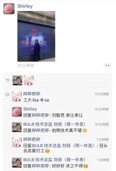 -BULB STUDIO 巴柏明星发型工作室