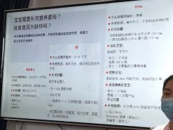 点击看大图 -明昇月子中心(番禺万达广场店)