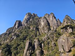 -三清山风景名胜区