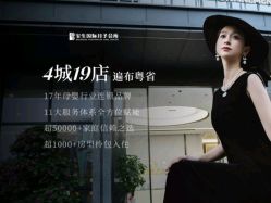 -宝生月子中心·独栋独院式(南山店)