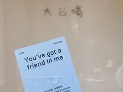 -O.P.S. CAFE